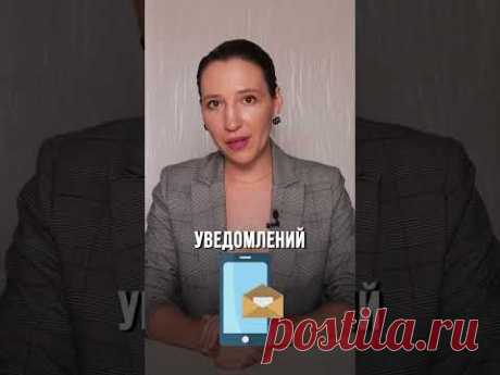 Новый законы в августе 2024 года. Пенсии, пособия, ЖКХ, Госуслуги, МФО, банки, цифровой рубль