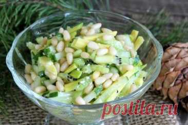 Салат с авокадо, киви и кедровыми орешками — Домашняя кулинария