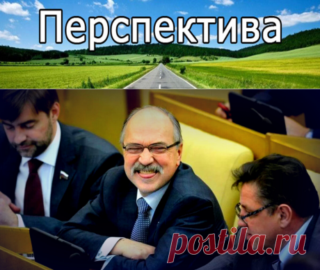 Должников загнали в угол, или кому на Руси жить хорошо? | Pravdoiskatel