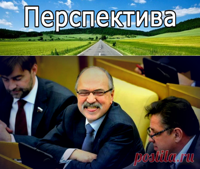Должников загнали в угол, или кому на Руси жить хорошо? | Pravdoiskatel