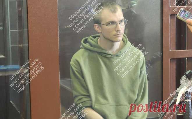 Суд арестовал поджигателя отделения банка в Петербурге. Пушкинский районный суд Санкт-Петербурга арестовал Никиту Никитина, обвиняемого в террористическом акте (ч.1 ст.205 УК).