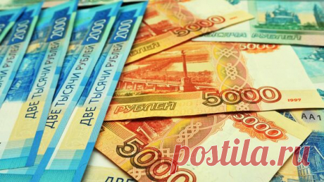 Бюджет получил 305 миллиардов рублей от компаний по налогу на сверхприбыль