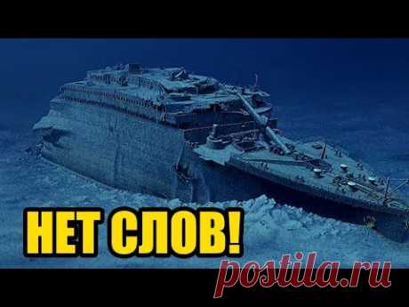 МИР ОБЛЕТЕЛА СЕНСАЦИЯ - ТЕПЕРЬ ТАЙНА РАСКРЫТА 25.02.2020 ДОКУМЕНТАЛЬНЫЙ ФИЛЬМ HD