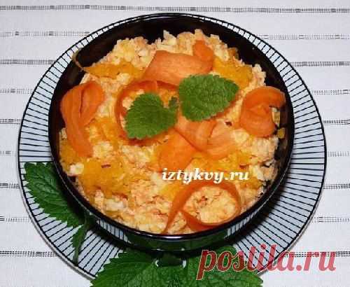 Салат с тыквой, морковкой и яблоком, рецепт приготовления