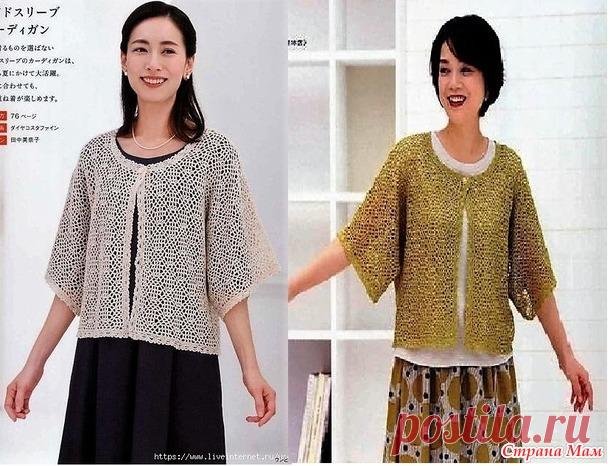 Ажурный жакет (два цвета). Крючок. - ВЯЗАНАЯ МОДА+ ДЛЯ НЕМОДЕЛЬНЫХ ДАМ - Страна Мам