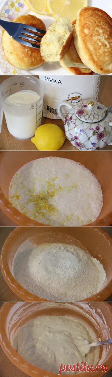 ПЫШНЫЕ ОЛАДЬИ БЕЗ ЯИЦ 🍴