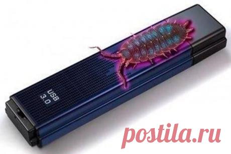 Интересные новости