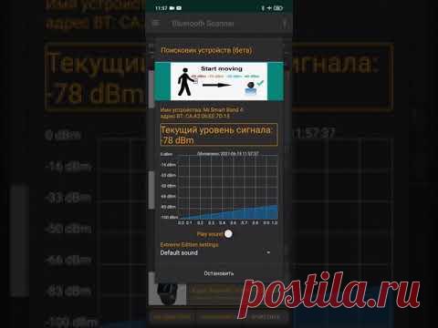 Покемоны на борту Боенга 737! 🤖🤖🤖 Боенг 737, телевизоров встроенных в сидения нет, рейс внутринний по России, принимали на борт всех граждан с жижей и без жижи!) время когда происходил полëт ...