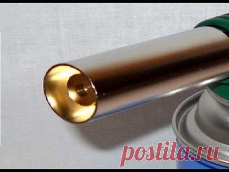 Газовая горелка, ремонт.