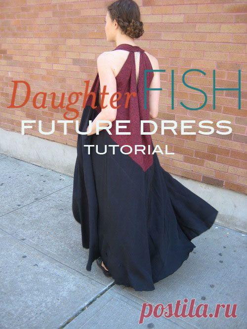 БУДУЩЕЕ DRESS Учебник