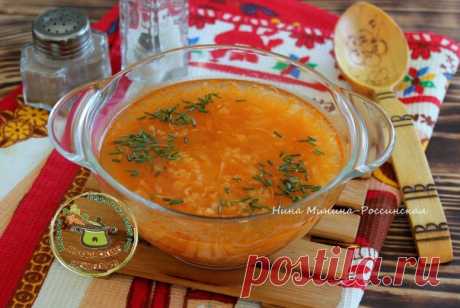 ВКУСНЕЙШИЙ КАПУСТНЯК "ПОСТНЫЙ"
автор Нина Минина-Россинская

Пополню коллекцию капустняков его постным рецептом. Для некоторых едоков постный капустняк не сравнится с мясным вариантом, но всё-таки и он весьма вкусный! Такой суп выручит в период поста, отлично насытит придерживающихся вегетарианства и просто придаст разнообразие в меню.
Покажу приготовление постного капустняка на примере мультиварки, мне это более удобно. Если будете готовить просто в кастрюле, то всё отлич...