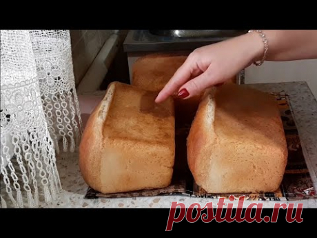 Тесто на пышный хлеб! Я их обманула )))