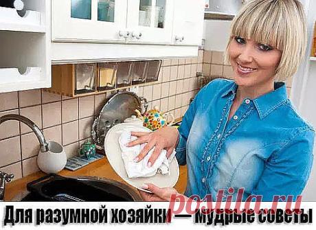 (75) Одноклассники