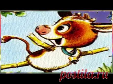 Телёнок (Г.М. Цыферов) Сказка/слушать/смотреть мультфильм/