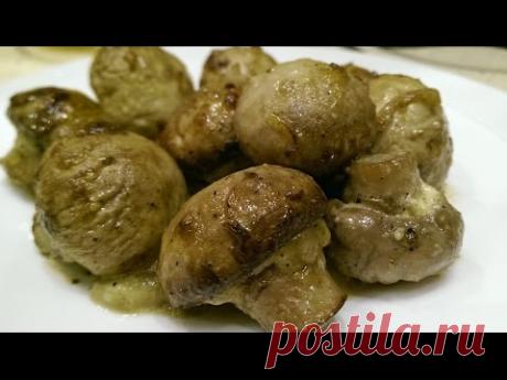 ВКУСНЕЙШИЕ ШАМПИНЬОНЫ. Шампиньоны в духовке. Как вкусно приготовить шампиньоны. - YouTube