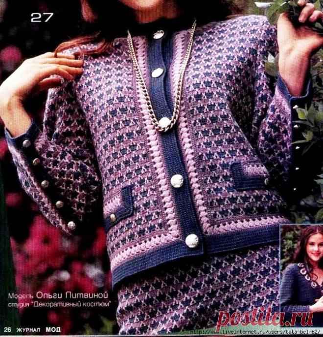 Костюм крючком из ЖМ