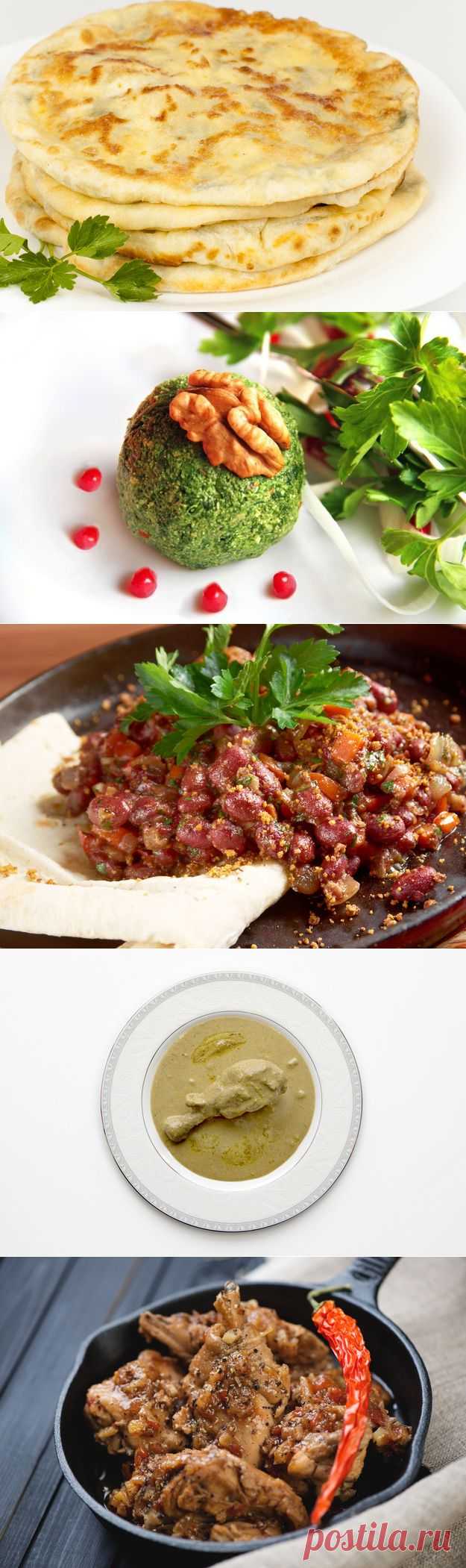 Грузинская кухня: 10 лучших блюд с подробными рецептами - KitchenMag.ru