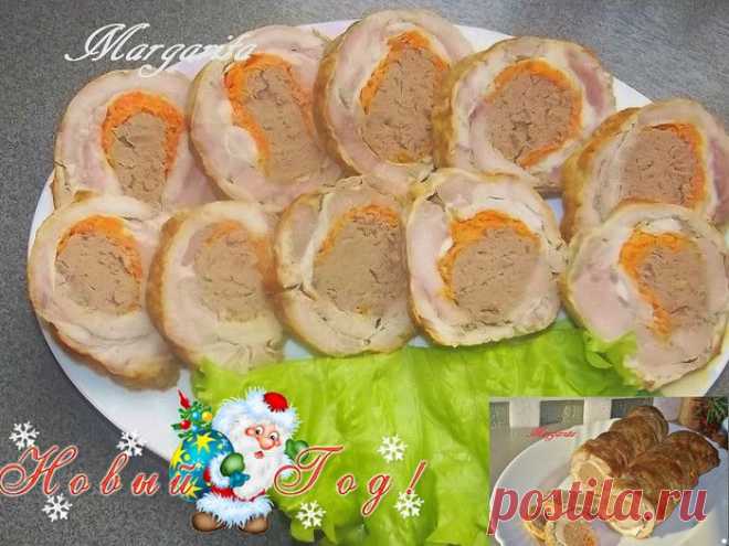Закусочный рулет"Как домашняя колбаса"