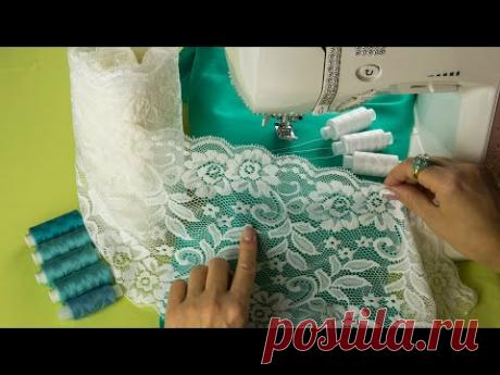 Швейные секреты и хитрости при работе с кружевом.