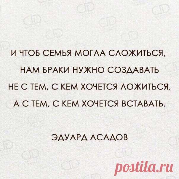 Формула успеха • Бизнес|Саморазвитие|Жизнь