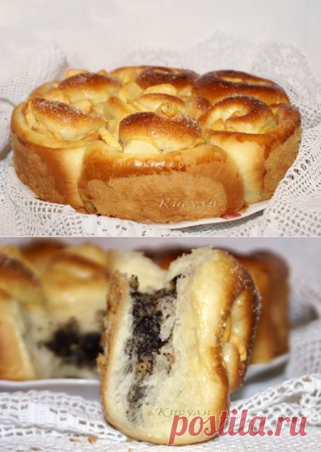 НЕОБЫЧНЫЙ ПИРОГ С ТРОЙНОЙ НАЧИНКОЙ И ЯБЛОКАМИ.