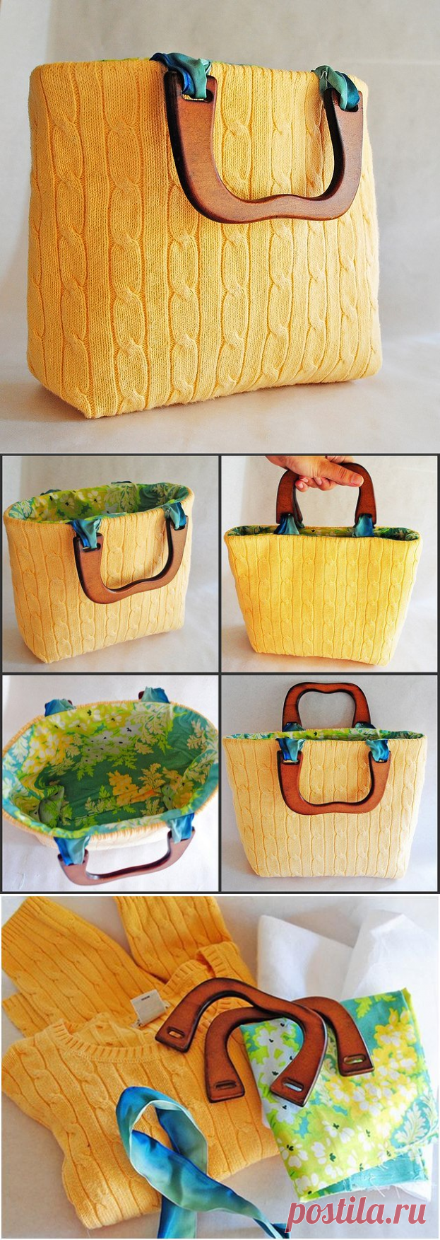шить сумки из старых свитеров - Сумки