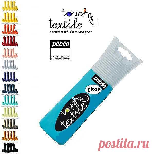 Рельефная глянцевая краска "Touch Textile" ..