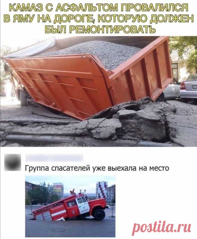 Облегчаю понедельник весёлыми картинками😁 | Альтер'Эго | Яндекс Дзен