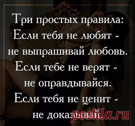 Интересные новости