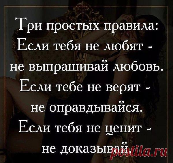 Интересные новости