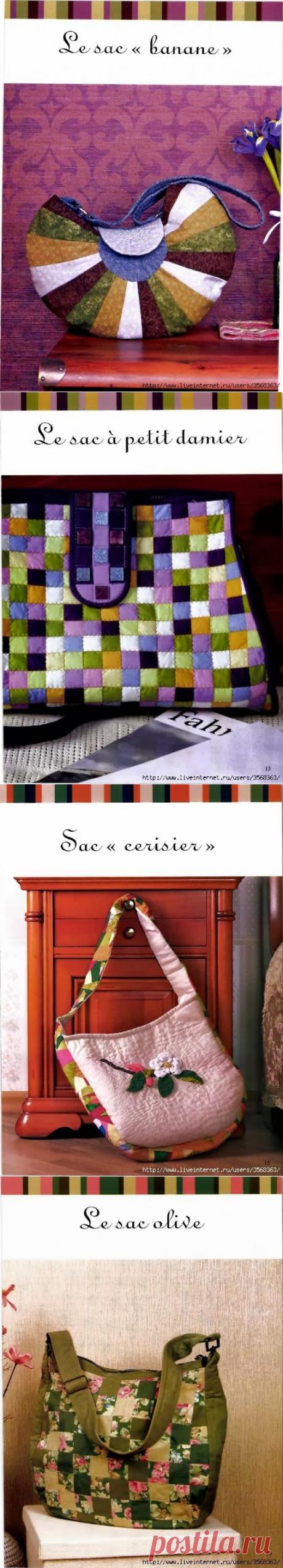 Сумки печворк, подушки, покрывала. Patchwork Bags. Atelier Patchwork. ~ HandMadiya.com