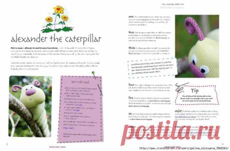 Мягкие игрушки своими руками. Гусеница / Мягкие игрушки, тильда своими руками. Выкройки, мастер классы, фото / Ёжка - стихи, загадки, творчество и уроки рисования для детей