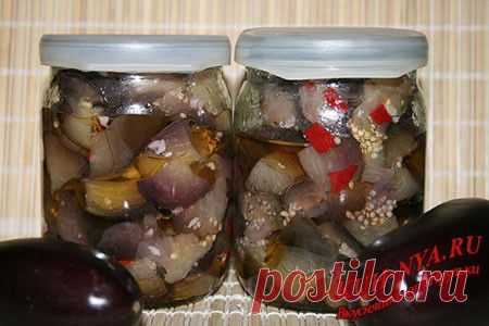 Маринованные баклажаны, как грибы (на зиму)