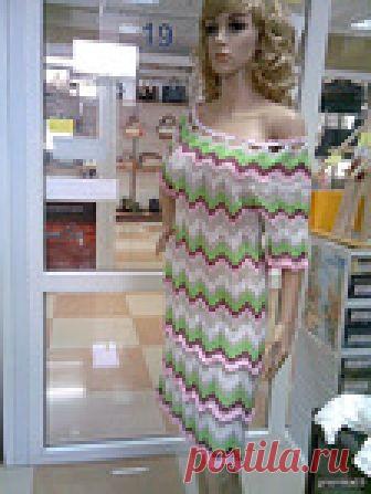 Платье в стиле Миссони.