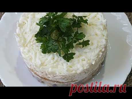 Интересный слоёный 🥗 салат.