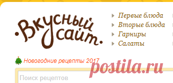 Как стоит солить скумбрию, легкий и вкусный рецепт с фото - Как стоит солить скумбрию.