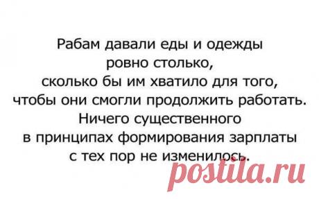 (1) Фото Хроники - Монетариум: бизнес, успех, саморазвитие