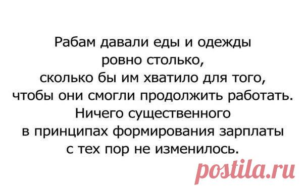 (1) Фото Хроники - Монетариум: бизнес, успех, саморазвитие