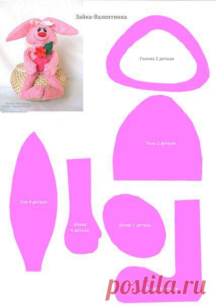 Игрушки своими руками. Секреты мастеров. | ВКонтакте