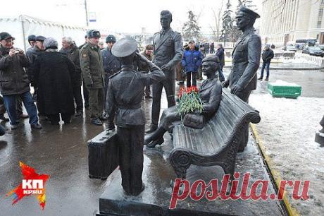 Одноклассники