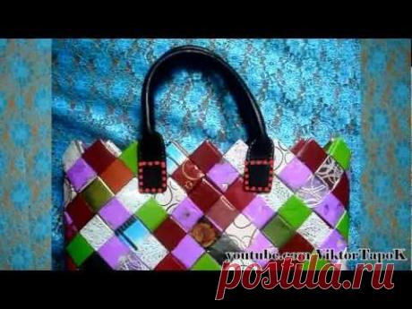 How to Make a Bag Out of flower wrapper