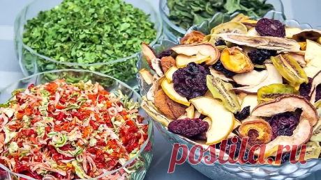 🍅Пикантный деликатес итальянской кухни - вяленые помидоры! Вяленые томаты в домашних условиях!