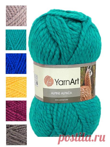 YarnArt Alpine Alpaca super chunky yarn bulky yarn hand knit