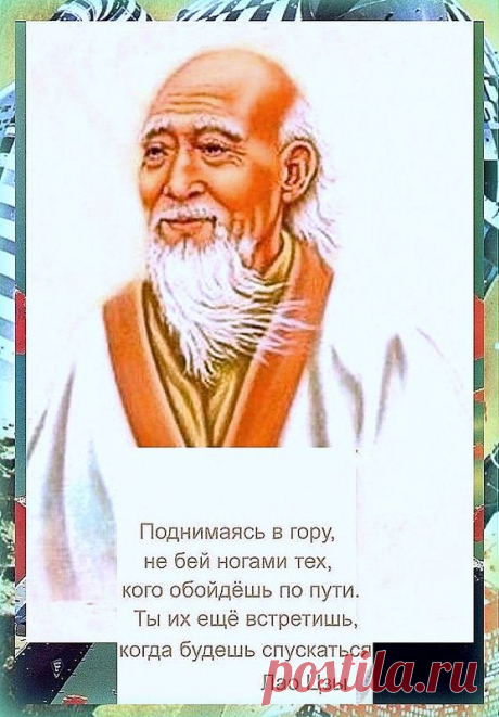 Значения известных фраз и выражений - 19 Ноября 2015 - Персональный сайт