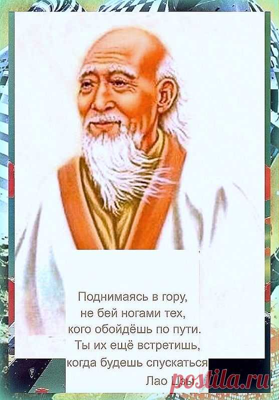 Значения известных фраз и выражений - 19 Ноября 2015 - Персональный сайт