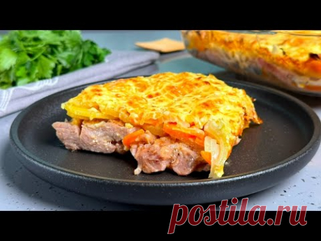 Мясо "Заманчивое". Любое МЯСО по рецепту получается вкусным! Готовлю 2 порции за раз сразу на неделю