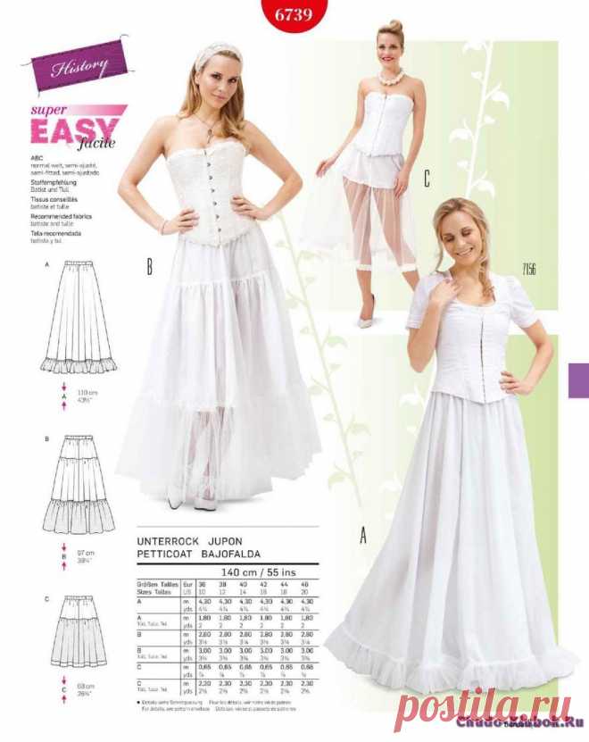 Burda Style Collection karneval 2017 | ЧУДО-КЛУБОК.РУ