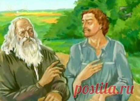 Притча «Божьи дары»..