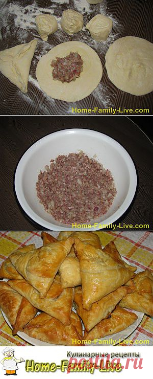 Самса с мясной начинкой - Дом Семья Жизнь | Кулинарные рецепты