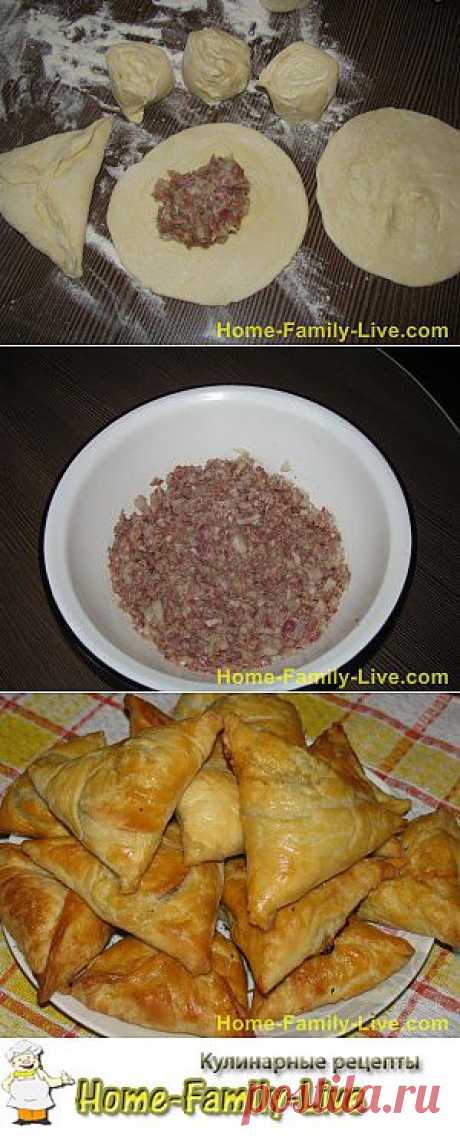 Самса с мясной начинкой - Дом Семья Жизнь | Кулинарные рецепты